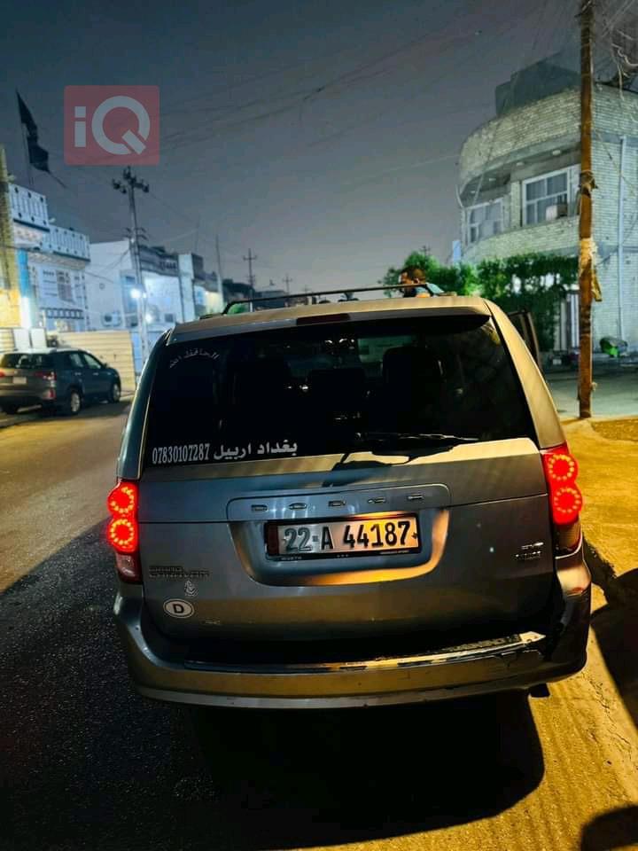 دۆج گراند کاراڤان